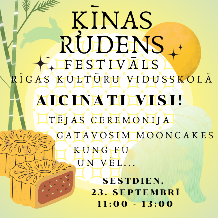 Ķīnas rudens festivāls