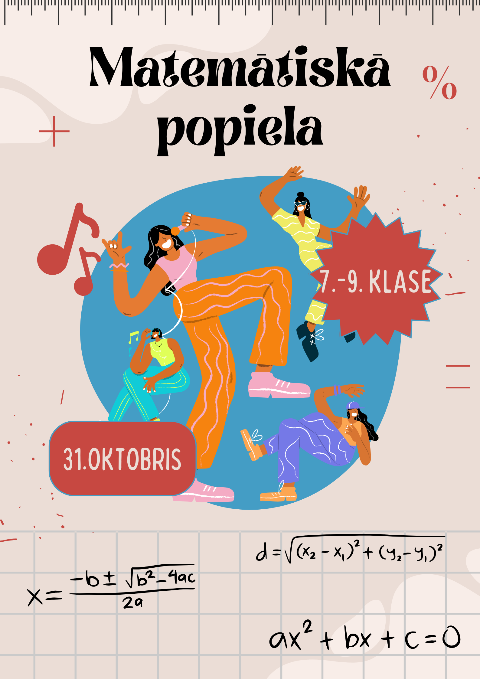 Matemātiskā popiela