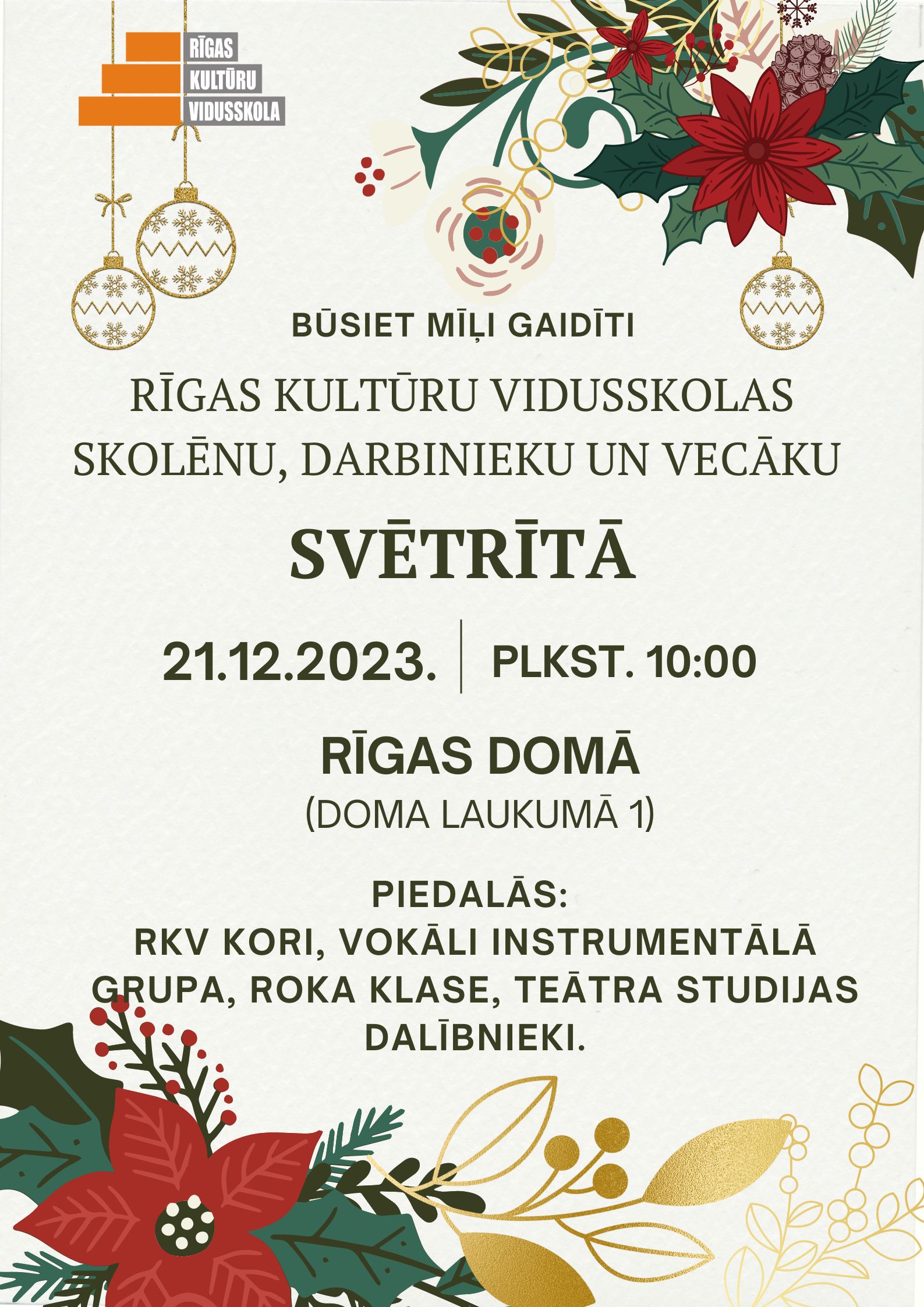 Rīgas Doms_21.12.2023.