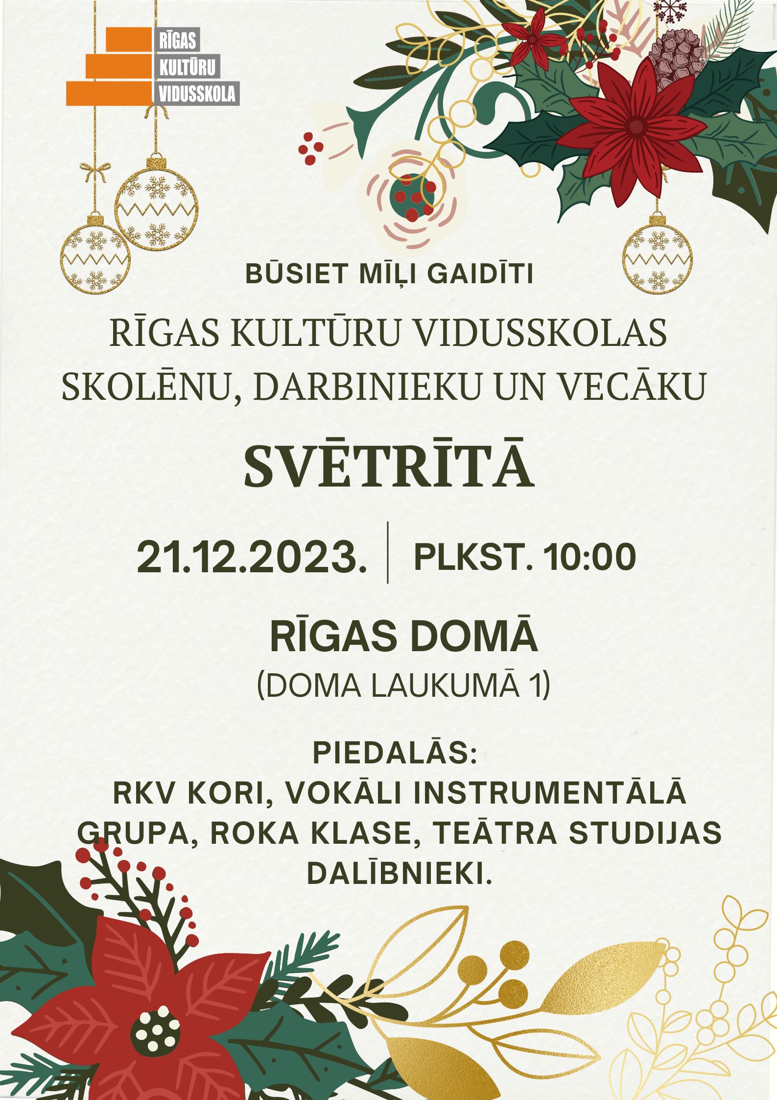 Rīgas Doms_21.12.2023.