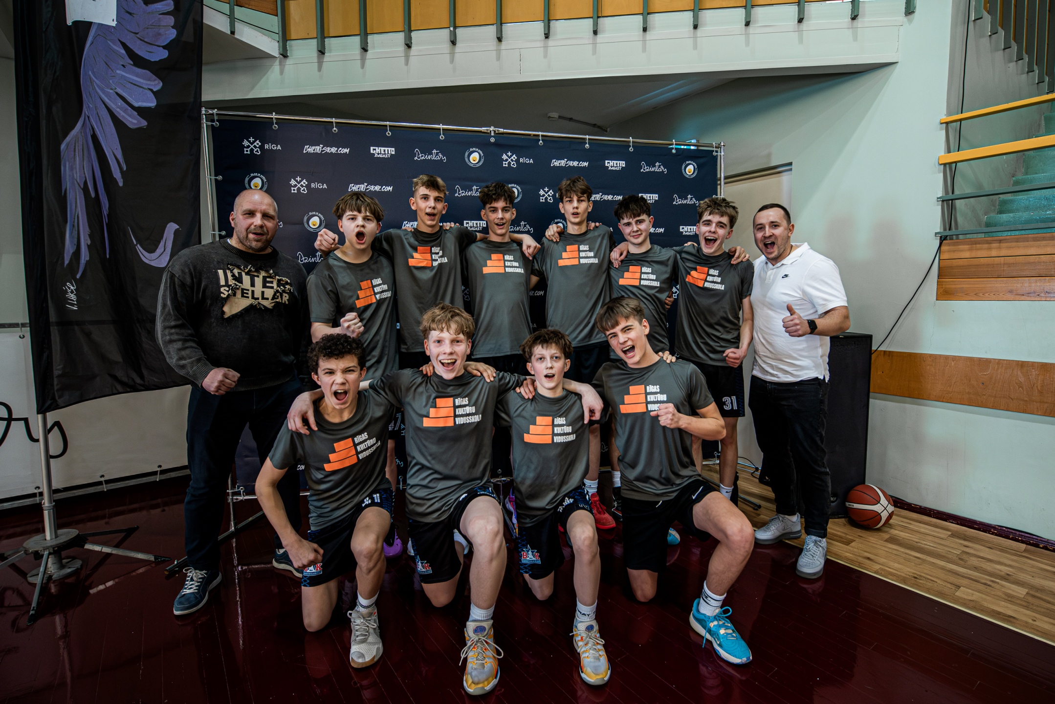 VEF Superlīgas sacensības basketbolā - fināls, 2025.