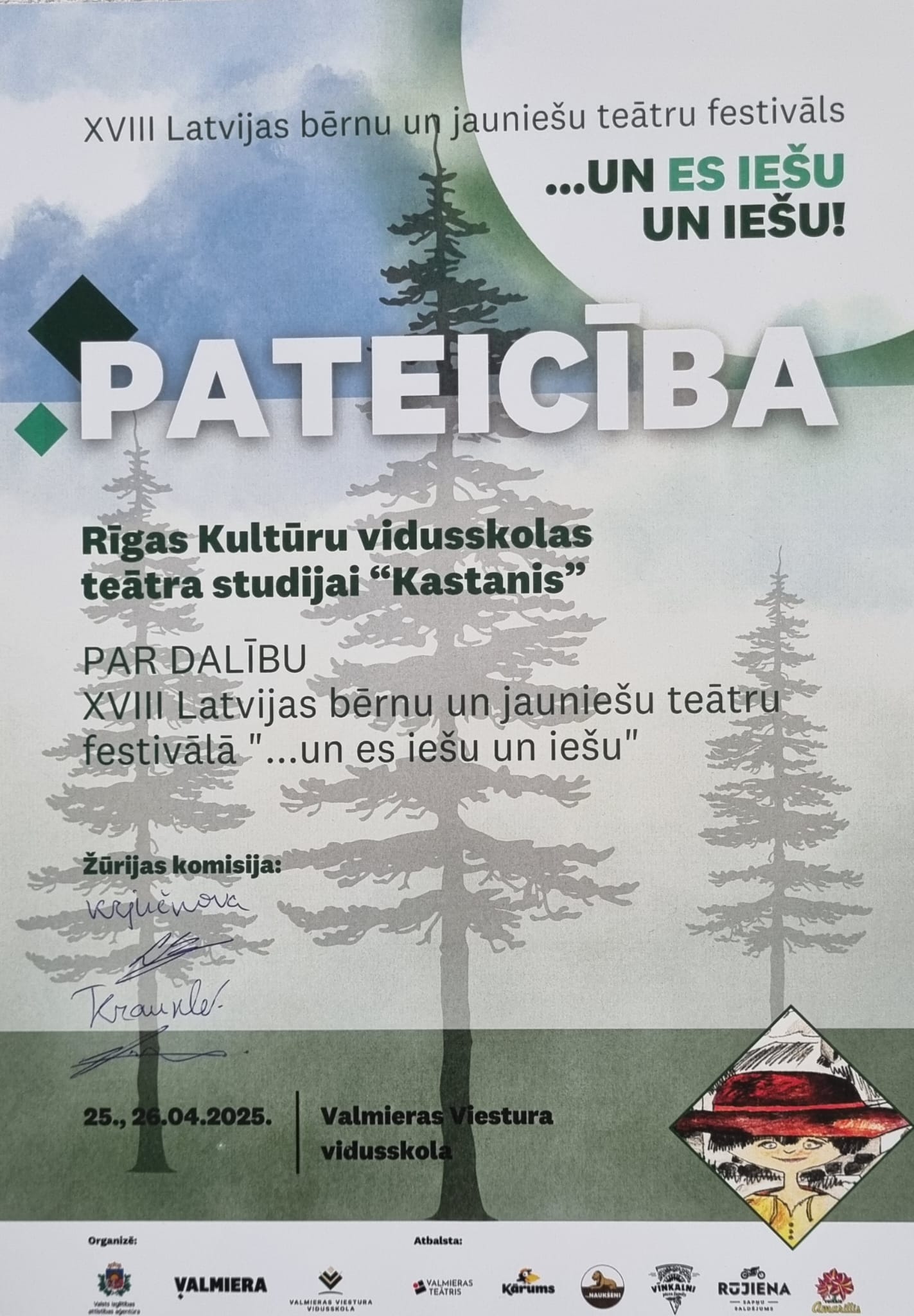 XVIII Latvijas bērnu un jauniešu teātru festivāls "...un es iešu un iešu"