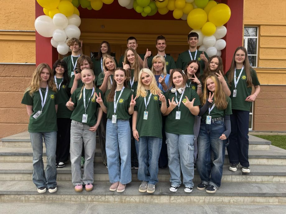 XVIII Latvijas bērnu un jauniešu teātru festivāls "...un es iešu un iešu"