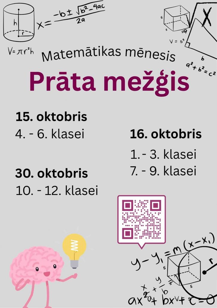 Oktobris - matemātikas mēnesis Rīgas Kultūru vidusskolā!