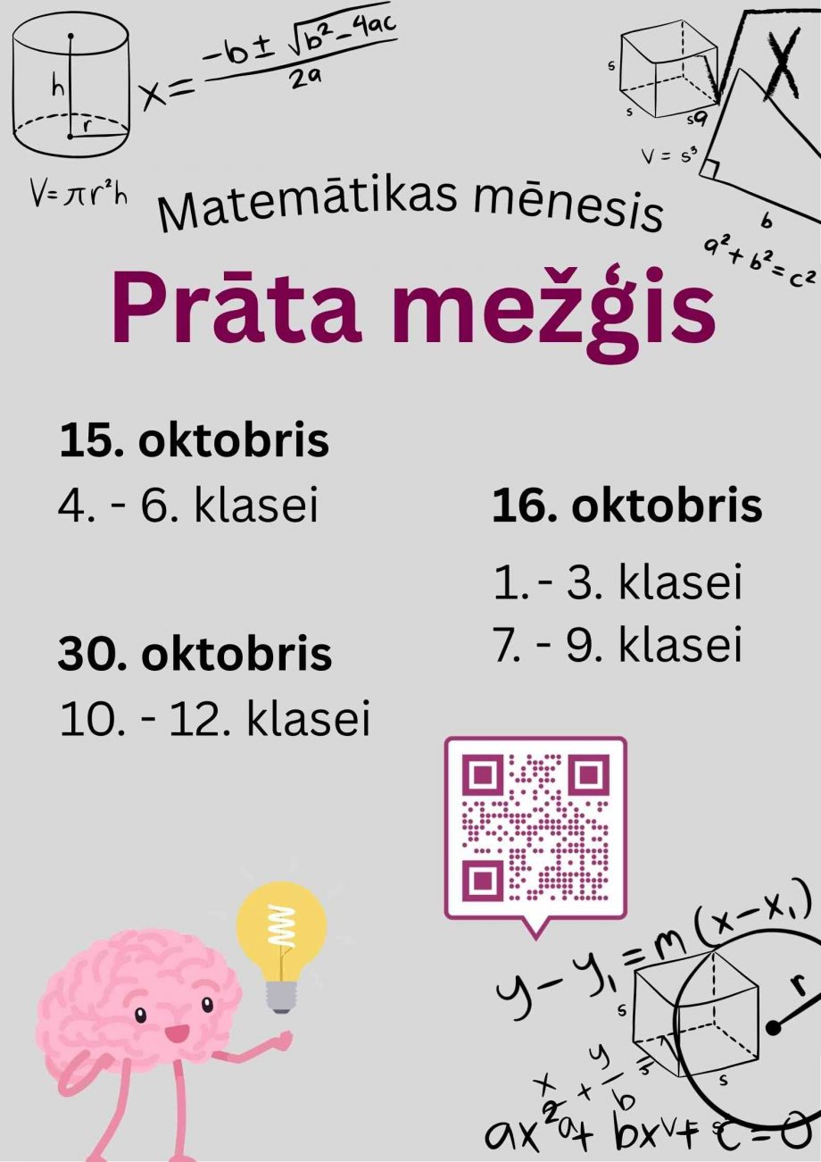 Oktobris - matemātikas mēnesis Rīgas Kultūru vidusskolā!