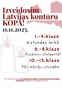 Valsts svētku pasākumi 2025. gada novembrī.