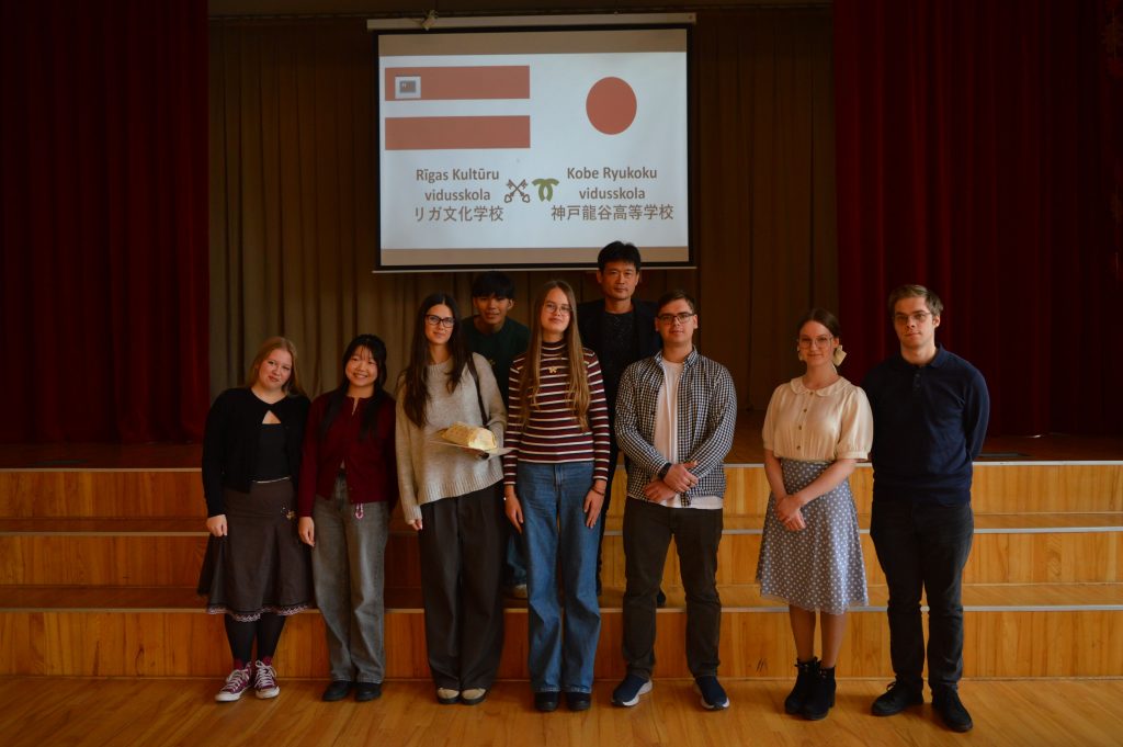 Japānas apmaiņas programma. Rīga, 2025.