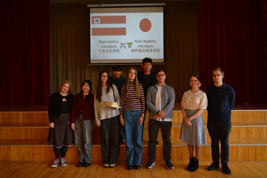 Japānas apmaiņas programma. Rīga, 2025.