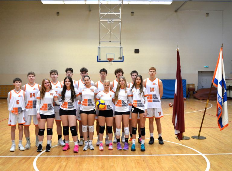 Skolas sporta komandu formas, 2026.