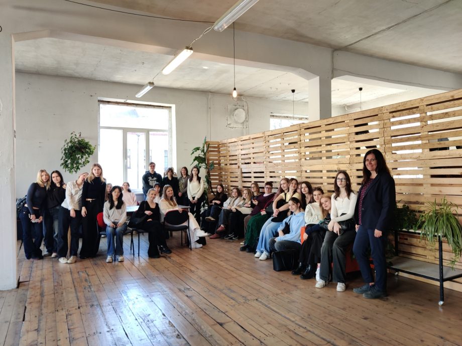 Ģertrūdes ielas teātrī