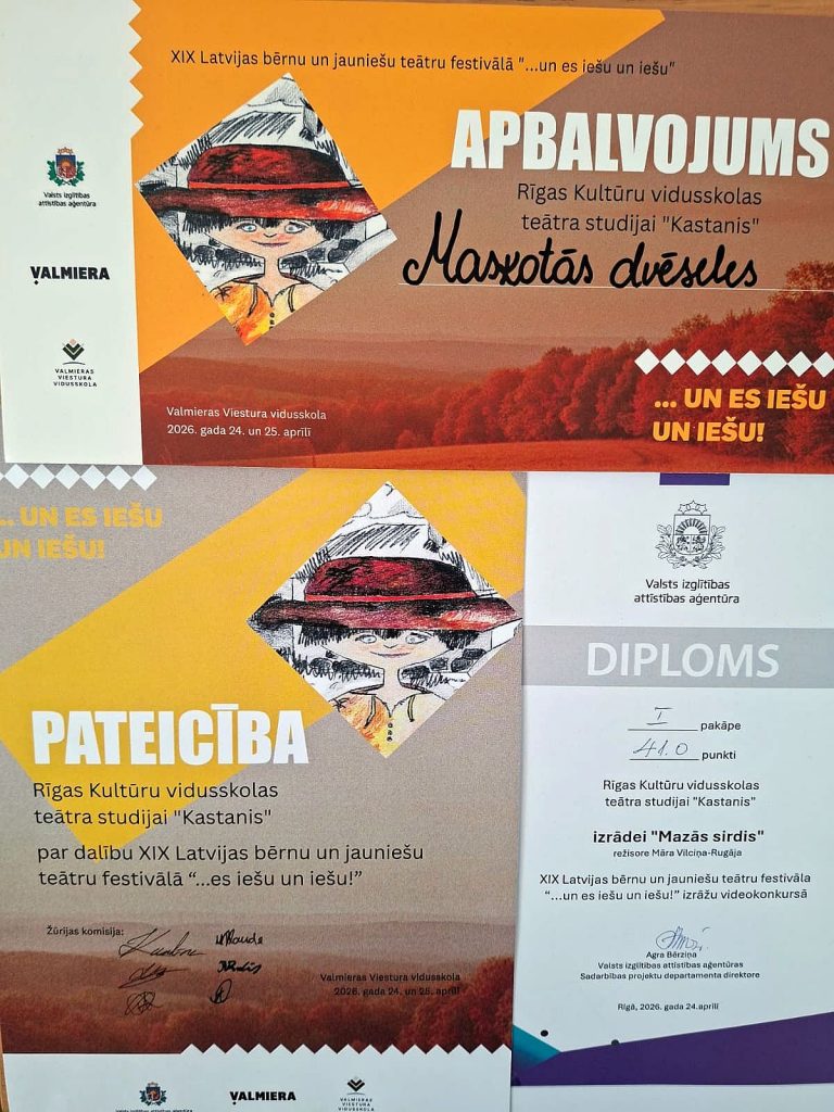 XIX Latvijas bērnu un jauniešu teātru festivāls “...un es iešu un iešu!”